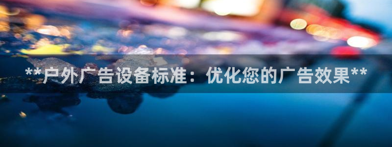 杏宇平台是什么