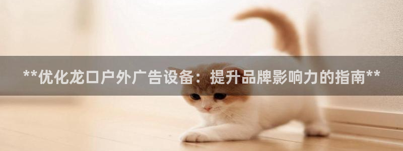 杏宇平台登录方法