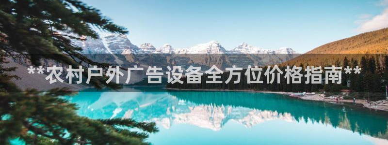 杏宇平台代理怎么赚钱