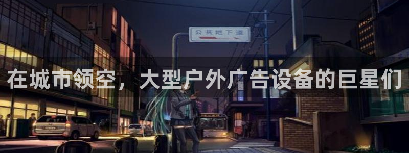 杏宇平台怎么样赚钱