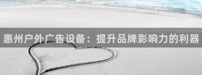 杏宇官方平台官网入口