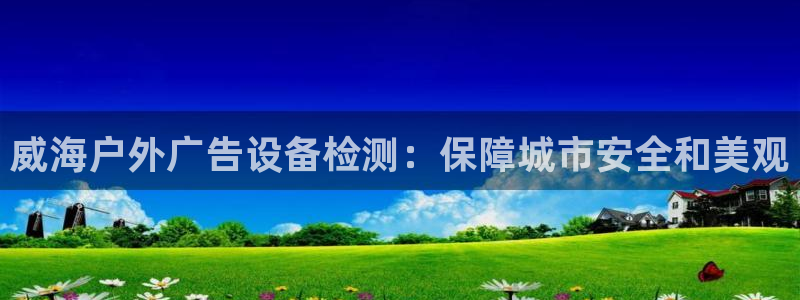 杏宇平台注册地址