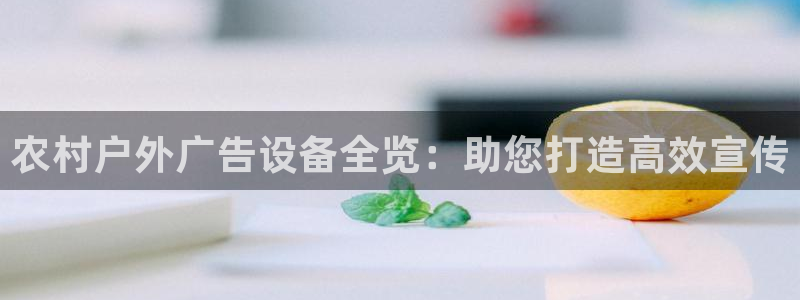 杏宇平台代理怎么样