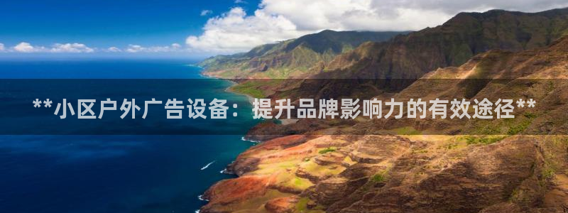 杏宇平台测速链接