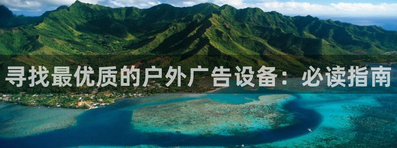 杏宇平台登录步骤是什么