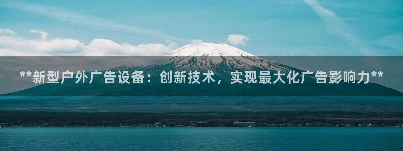 杏宇平台代理怎么样啊