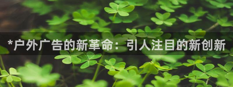 杏宇平台官网注册