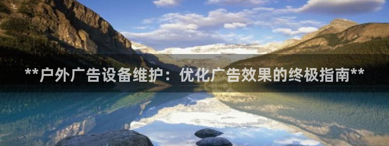杏宇平台是什么