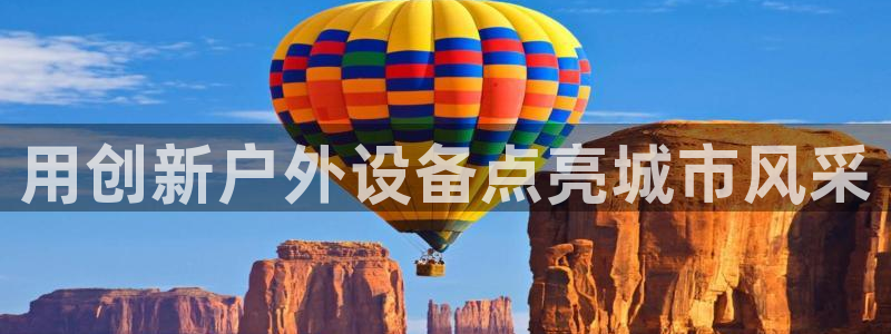 杏宇平台怎么样赚钱