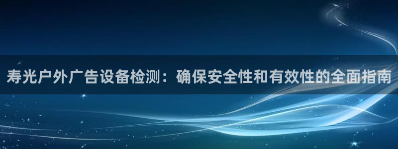 杏宇平台代理怎么样赚钱