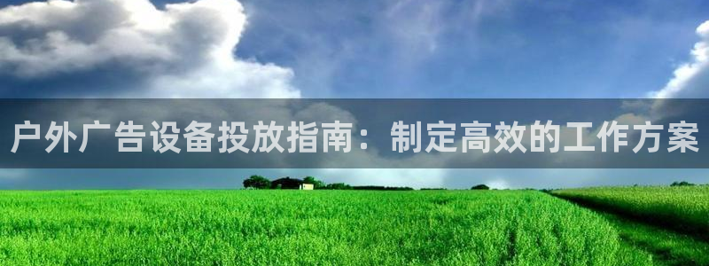 杏宇平台开户