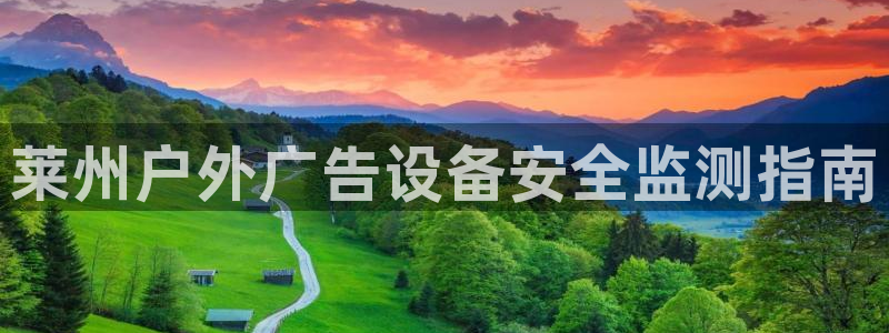 杏宇平台登录方法