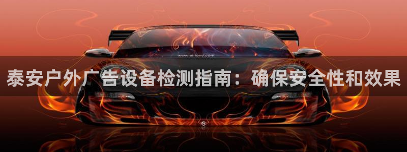 杏宇平台招商怎么样