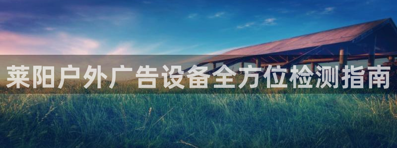 杏宇平台怎么样