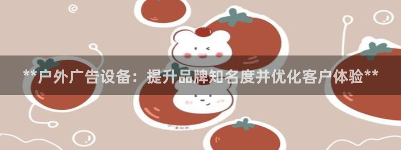 杏宇平台是什么