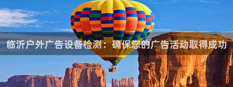 杏宇平台代理怎么赚钱