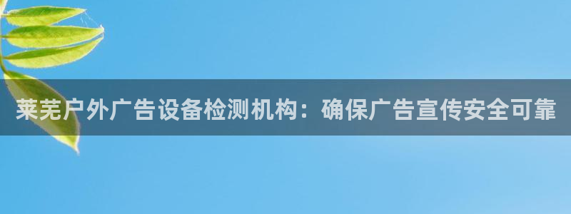 杏宇平台登录步骤是什么