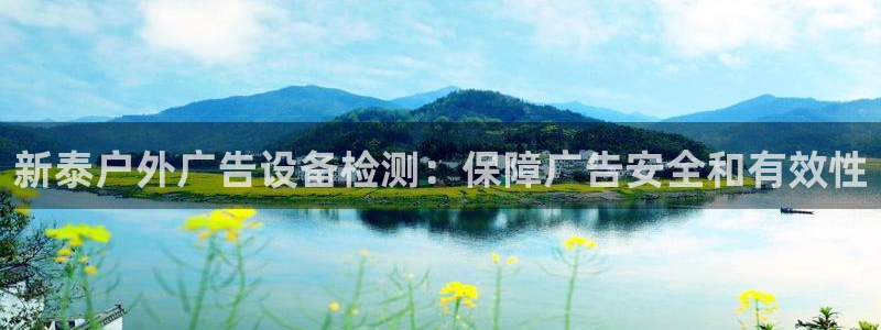 杏宇平台提现为什么这么久呢