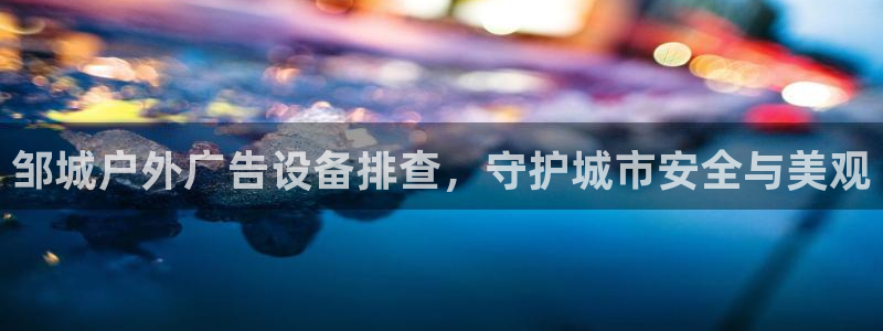 杏宇平台登录步骤是什么
