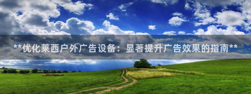 杏宇平台测速链接