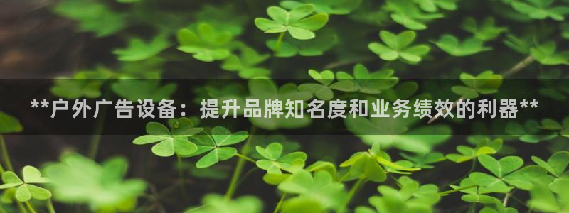 杏宇平台是什么