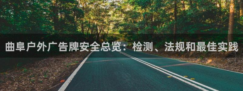 杏宇平台代理怎么样啊