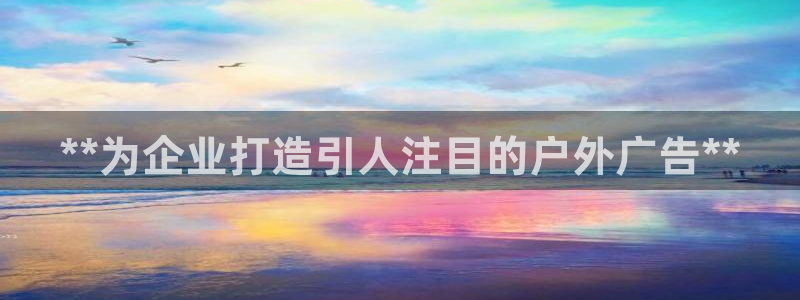 杏宇平台是什么
