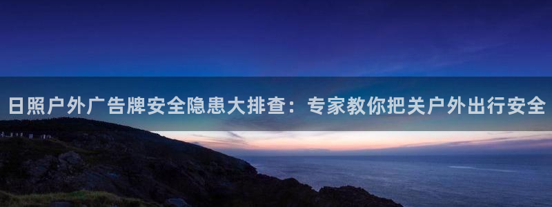 杏宇平台代理怎么样