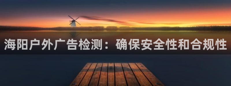 杏宇平台代理