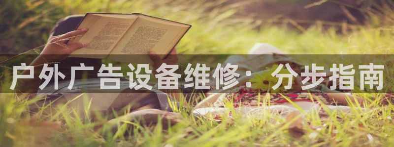 杏宇平台注册地址