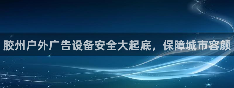 杏宇平台怎么样知乎