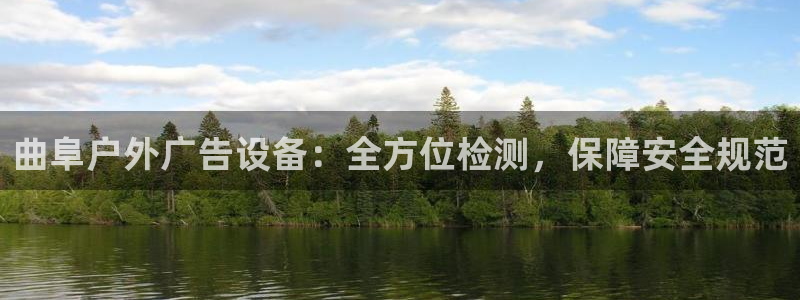 杏宇平台总代理电话