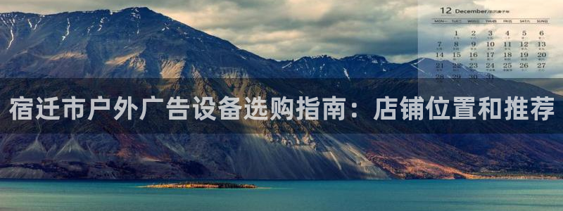 杏宇平台代理怎么样啊