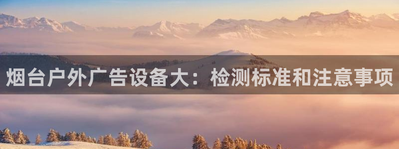 杏宇平台怎么样知乎