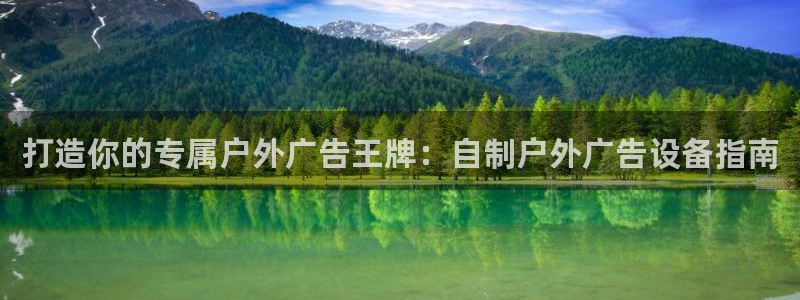 杏宇平台注册地址