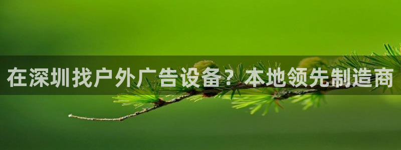 杏宇平台代理怎么样赚钱
