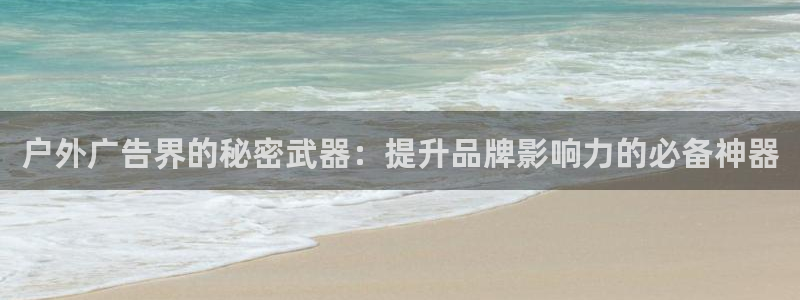 杏宇平台登录步骤是什么