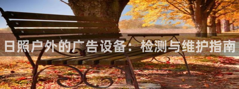 杏宇平台代理怎么样啊