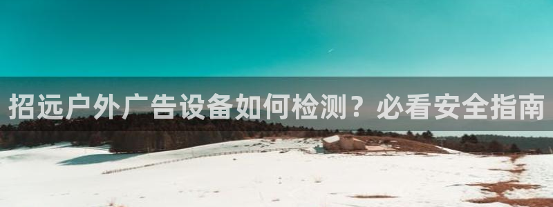 杏宇平台登陆