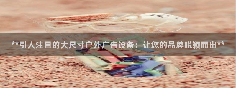 杏宇平台登录步骤
