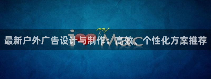 杏宇平台代理多少钱一个