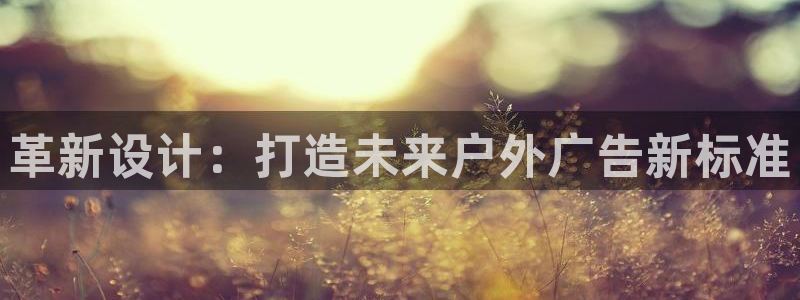 杏宇平台招商怎么样