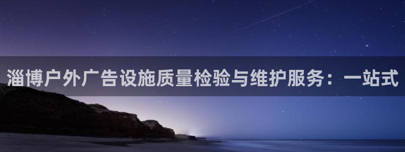 杏宇平台代理怎么样啊