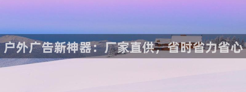 杏宇平台代理多少钱一次