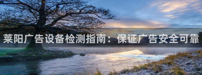 杏宇平台怎么样