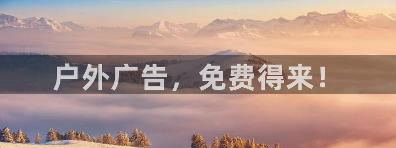 杏宇平台登录步骤是什么