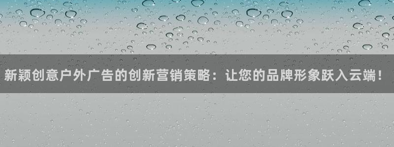 杏宇平台招商电话号码
