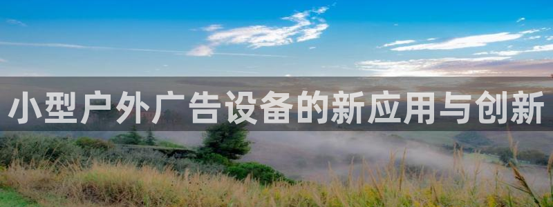 杏宇平台提现为什么这么久呢