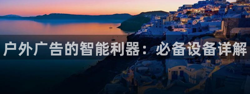 杏宇平台代理怎么样赚钱